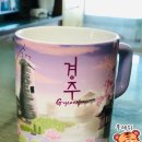 보문호수 | 스타벅스 경주보문호수DT점 방문 후기