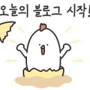 일승푸드 이미지