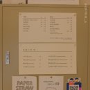 그레피스 네이버블로그