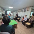 덕계경로당 이미지