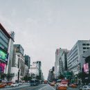 단아한의원 이미지