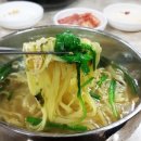 부잣집밀면 이미지