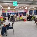 사)소울음아트센터 이미지