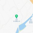 담가온수풀엔스파 이미지