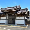 동림경로당 이미지