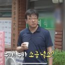 양지식당 이미지