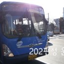 석남치안센터 이미지