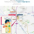 더샵센트럴시티 이미지