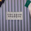 다현 한식뷔페 | 2026.4월