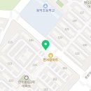 부국태권도장 이미지