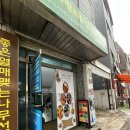 [노량진역 맛집] 현지 사장님 추천메뉴 '예나 이디오피아 레스토랑'