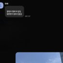 명주빌딩 | [상하이 여행 2일차] 와이탄, 동방명주 야경 루트 + 그랜드마더 동파육 먹기!!