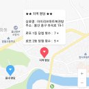 복권방마트 이미지