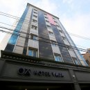 호텔야자 성신여대역점 이미지