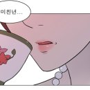 무한유통 이미지