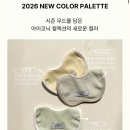 [육아템] 메리튠 아이코닉 테리 베이비빕 턱받이 예약구매 내돈내산 기록