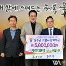 (주)케이디엠텍 이미지