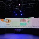 뮤지컬 써니텐 이미지