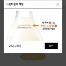 창원 마산 오션뷰캠핑장 안녕오토캠핑장 명당사이트 추천