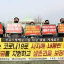 모인여행사