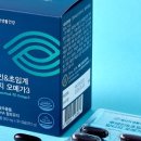 (주)메디카코리아 네이버블로그