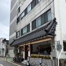 레드페이스도1 | 부평 데이트·청첩장 모임 장소 추천, 인브스키친 본점 솔직 후기
