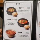 제주오라방거제