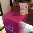 민뷰티샵 이미지