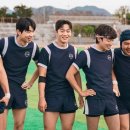 트라이트라이