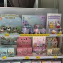 호반할인마트 | 광주 광산구 생활용품점 삼성제조물류 후기 | 일본식품부터 업소용 주방용품까지