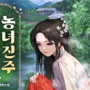 원스토리Co. 네이버블로그