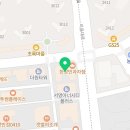이음바디샵 네이버블로그