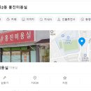홍진미용실