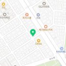 무림공인중개사사무소 이미지