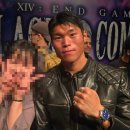 대진월드1 | 블랙컴백 14 END GAME 미디어데이 직관후기