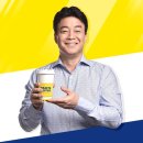 등다방