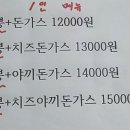 신성미궁