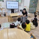 해달별 어린이집 | [안심학교] 남양주시 시립해달별어린이집 자가주사용 에피네프린 모형 실습 후기 - 3탄