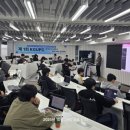 경기대학교 공학대학원 이미지