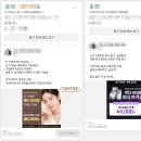 원기획광고사 | 피부과 마케팅, 1년 해도 환자 안 느는 이유 딱 3가지