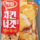 일등치킨 이미지