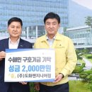 (주)도화엔지니어링 이미지