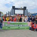 자연속으로 Daum카페