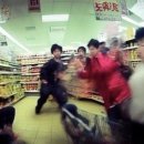 중국마트 이미지