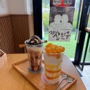 아미까 | 마포 대흥역 카페 빙수맛집 아미까 Amigga 대왕우유컵빙수 공덕카페 추천