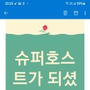 브로칸트 하우스 이미지