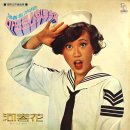 지구 레코드공사 레이블 2 (1970~1975) 이미지