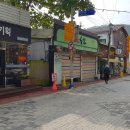 난초다실