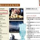 규푸드