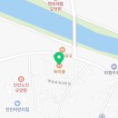 육미율